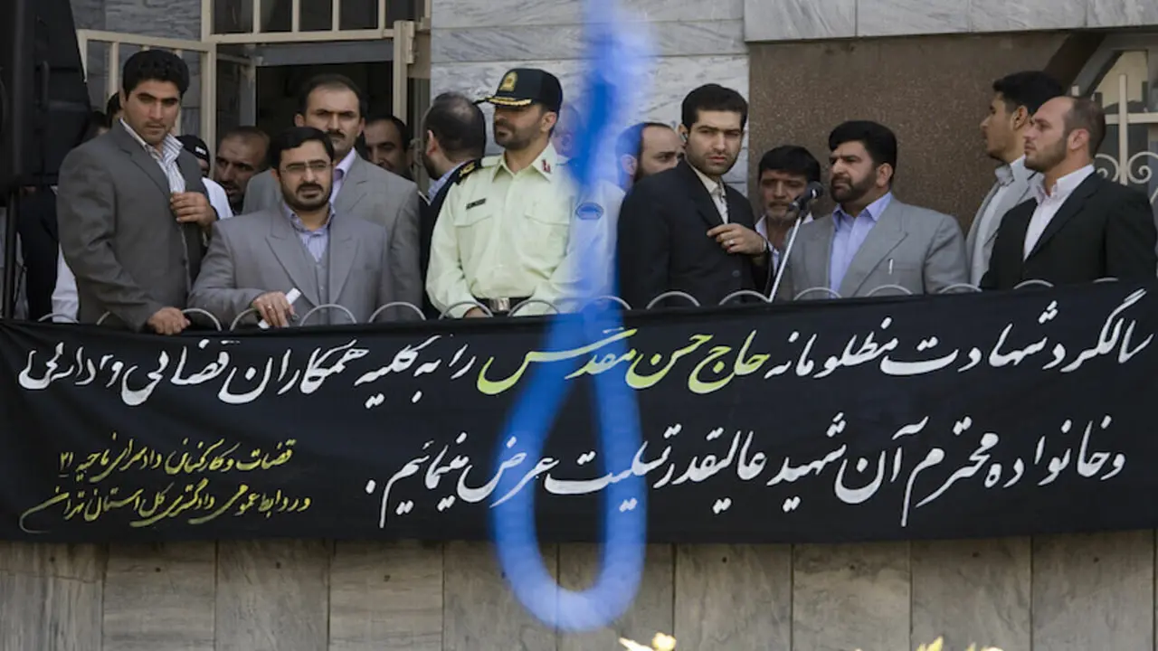 Iran tử hình 'gián điệp của Israel'