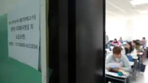 Nghi vấn đề tiếng Hàn TOPIK rò rỉ trước giờ thi, giá bán hơn trăm triệu