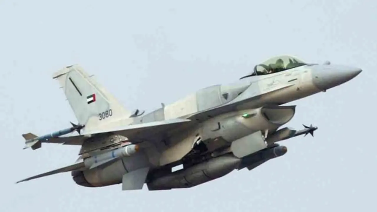 Bàn tay UAE trong cuộc chiến Iran