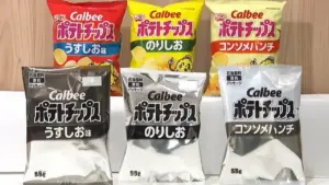 Công ty Nhật ra mắt gói snack đen trắng vì thiếu mực in