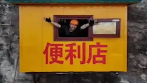 Cửa hàng tiện lợi bất tiện nhất thế giới nằm trên vách núi ở Trung Quốc