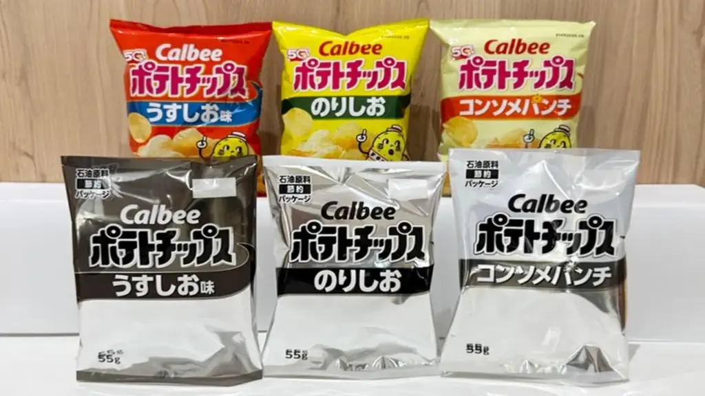 Ông lớn snack Nhật phải đổi bao bì trắng đen vì chiến sự Iran