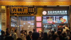 Quán mì bình dân tỷ phú Jensen Huang ghé ăn ở Bắc Kinh